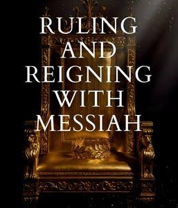 Screenshot 2026-05-16 125936 Eternal Crowns: Ruling and Reigning With Messiah